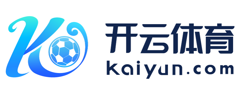 台湾省广东省开云app登录入口